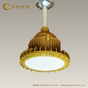 <font color='#FF0000'>LED工礦燈：如何選擇LED工礦燈，</font>