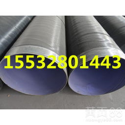 山東聚乙烯防腐鋼管 卓越防護(hù)，構(gòu)筑地下鋼鐵長城